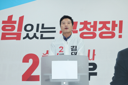 국힘 강서구청장 보궐선거 후보에 김태우…"반드시 이길것"